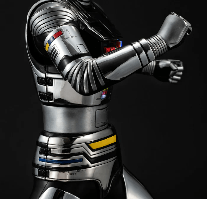 Ultimate Article Space Sheriff Gavan (Repeat)