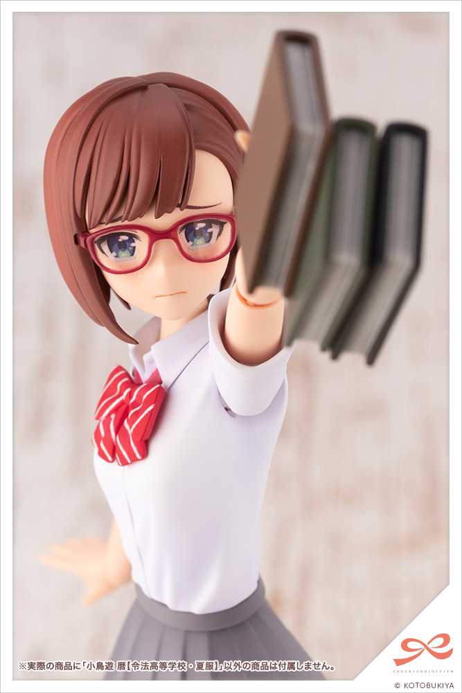 Koyomi Takanashi [RYOBU HIGH SCHOOL SUMMER CLOTHES]