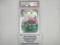 Lillie's Clefairy ex #126 Pokemon Japanese Battle Partners (PSA 10)