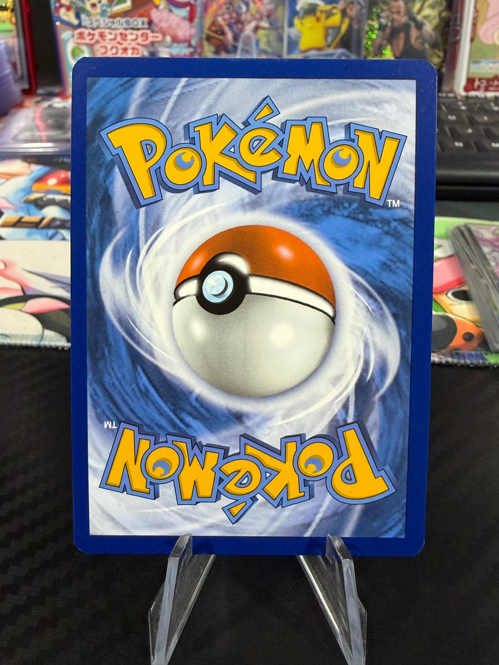Snorlax - 202/091 - Baby Shiny - Paldean Fates