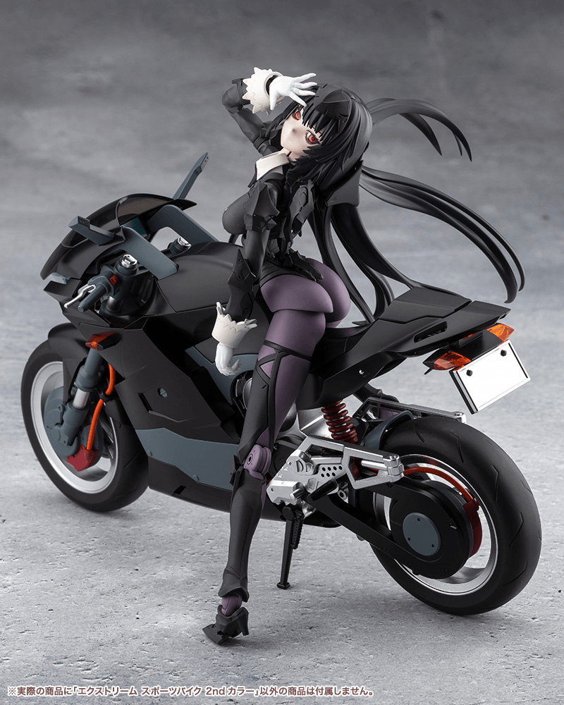 EXTREME SPORTS BIKE 2ND COLOR