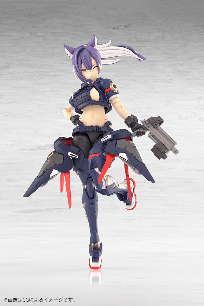 YGGDRASIS SKOLL SHARPSHOOTER