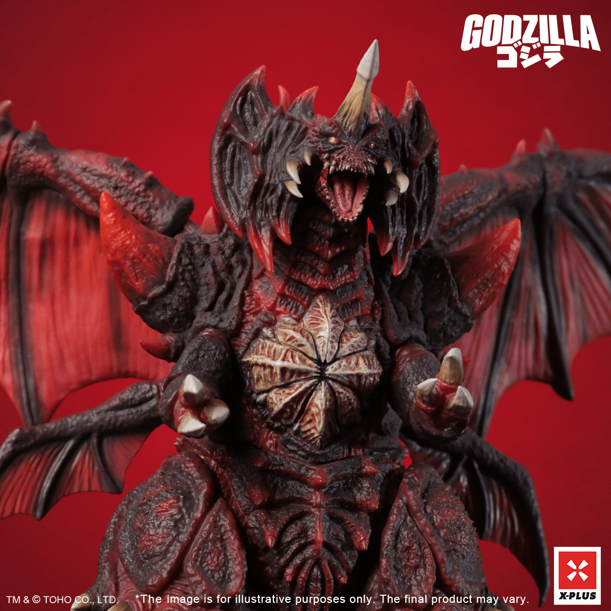 TOHO Kaiju Wars Series Destoroyah Standard Version