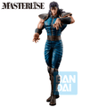 Rei (Fist of The North Star)