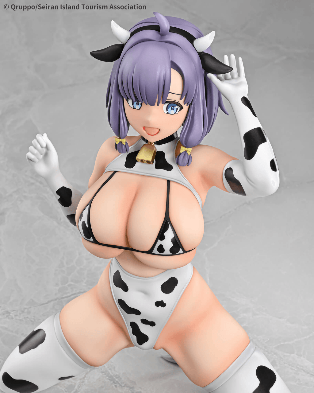 Misaki Hotori Cow Costume