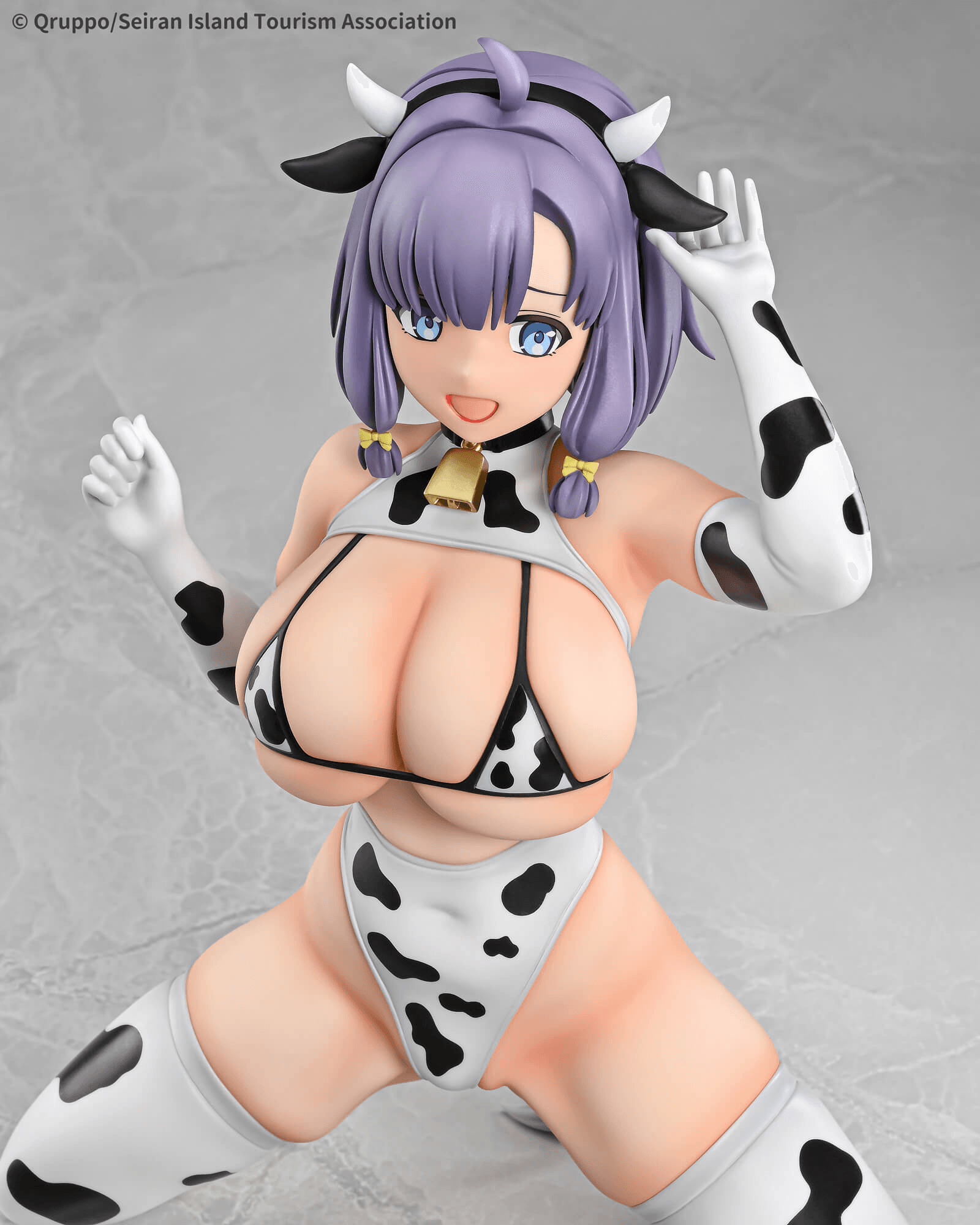 Misaki Hotori Cow Costume
