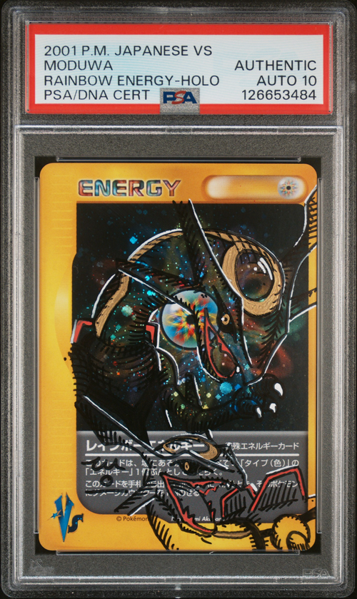 PSA AUTO GEM MT  MODUWA RAINBOW ENERGY RAINBOW ENERGY-HOLO