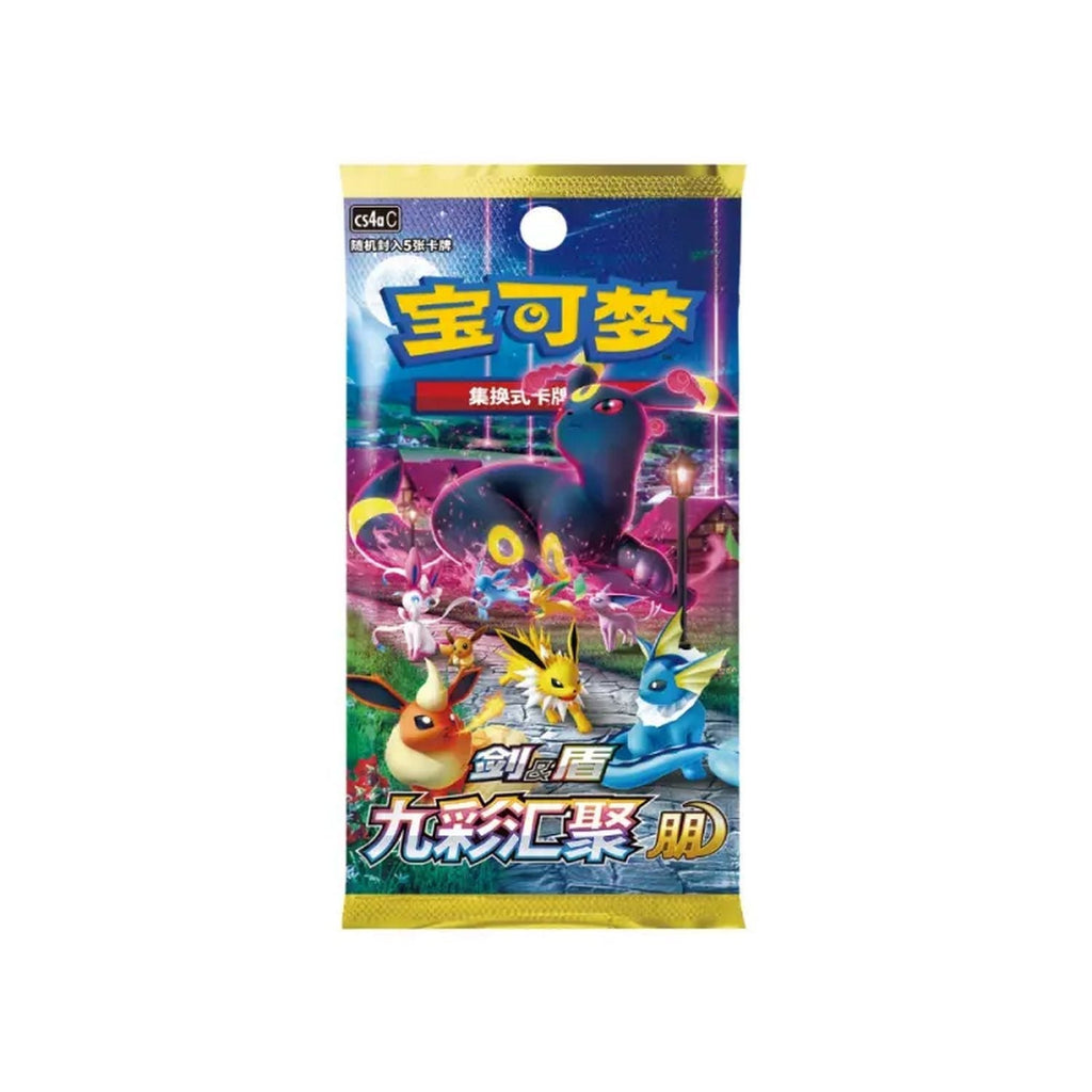 Pokemon: Chinese Peng Umbreon Nine Colors Gathering Slim Booster Box (CS4aC)