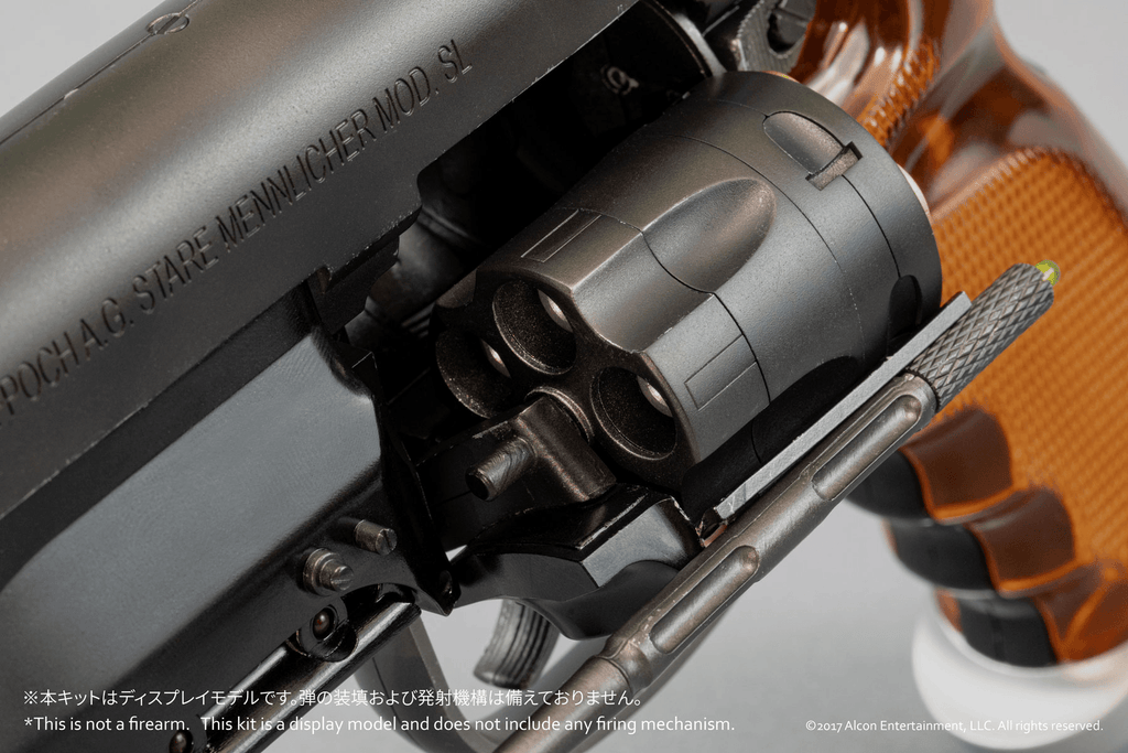 Deckard's Blaster
