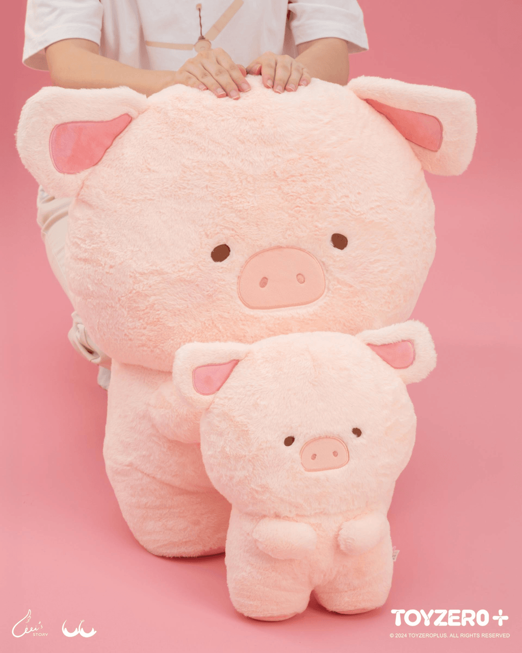 LuLu the Piggy Generic - 60cm Flatten LuLu Plush