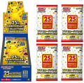 Pokémon TCG: 25th Anniversary Collection BOX + 4 Promo Packs - SEALED