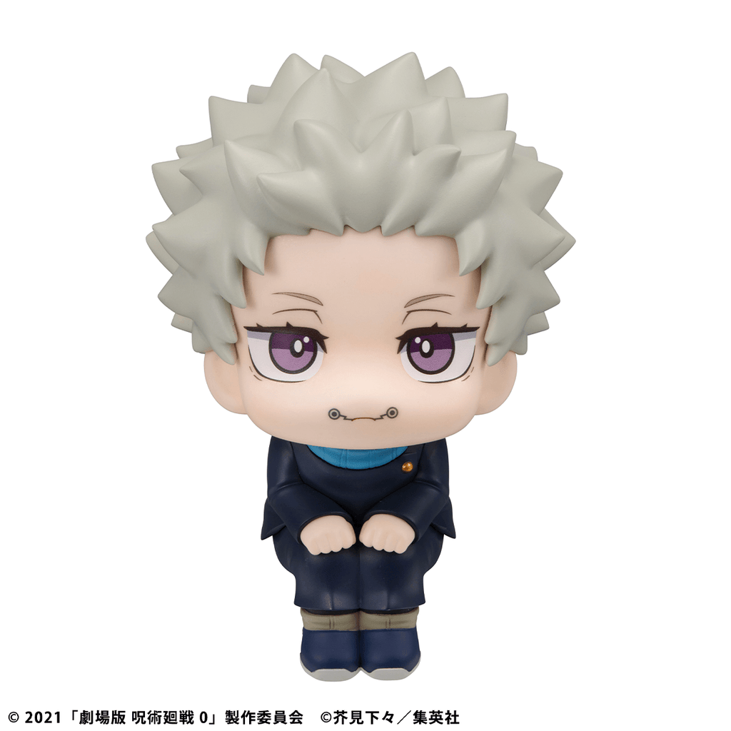 Lookup Jujutsu Kaisen 0 Toge Inumaki【with gift】