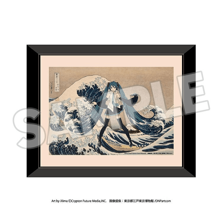 Duplicate Key Frames: Thirty-six Views of Mount Fuji The Great Wave off Kanagawa