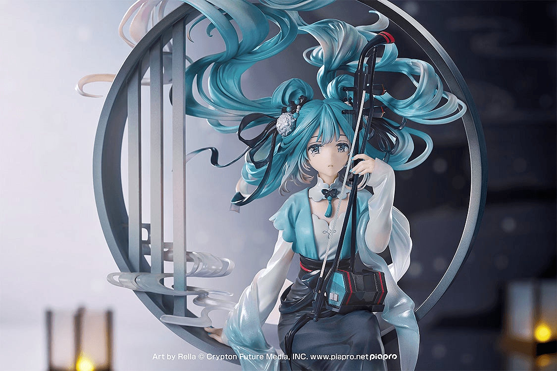 Hatsune Miku: Han Gong Qiu Yue Ver.