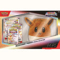 Scarlet & Violet: Prismatic Evolutions - Accessory Pouch Special Collection
