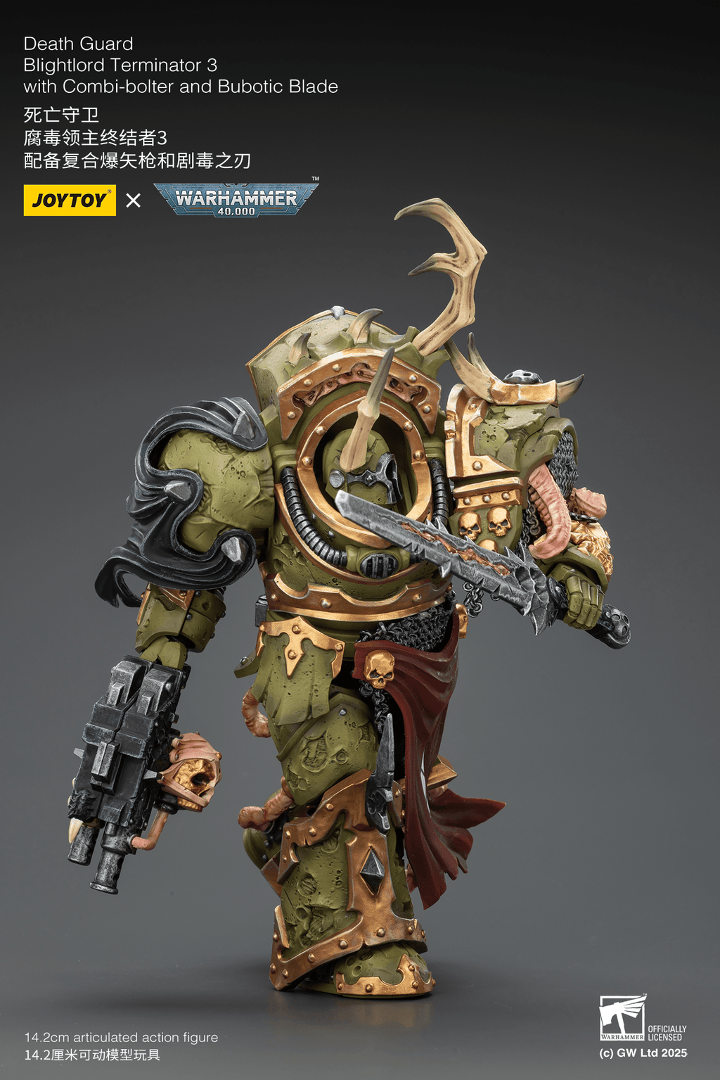 Death Guard Blightlord Terminator 3 with Combi-bolter and Bubotic Blade