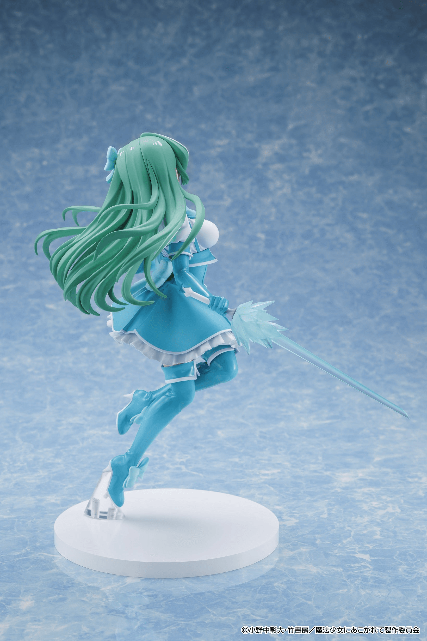 Gushing over Magical Girls Magia Azure