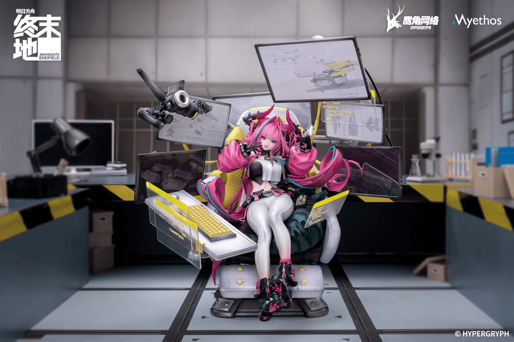 Arknights: Endfield 1/7 Yvonne