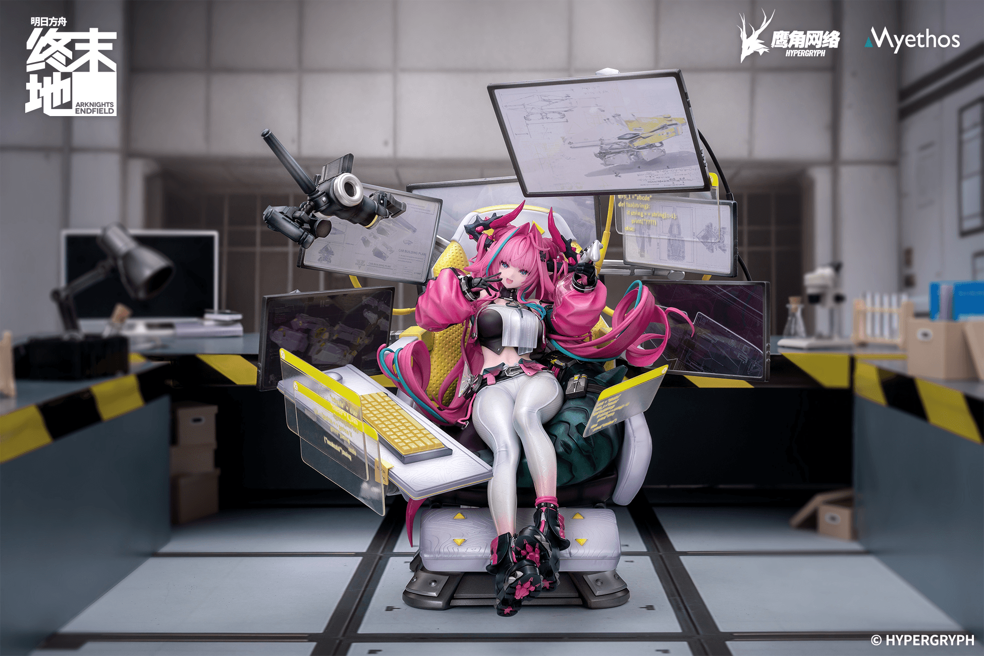 Arknights: Endfield 1/7 Yvonne