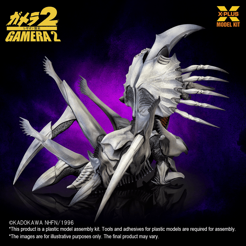 Legion Plastic Model Kit (Repro)