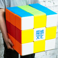 Hawkister Moyu Functional Cube Puzzle Massive 3X3-40Cm