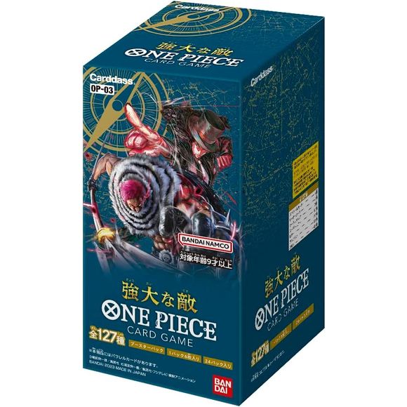 One Piece TCG Japanese Mighty Enemies OP-03 Booster box (24 packs)