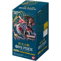 One Piece TCG Japanese Mighty Enemies OP-03 Booster box (24 packs)