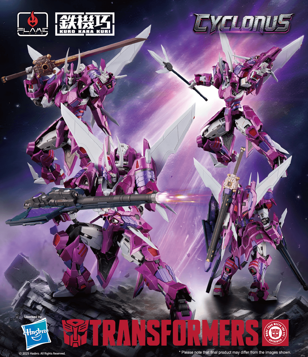 [Kuro Kara Kuri] Cyclonus