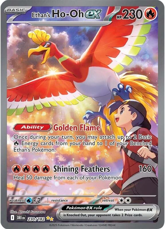 Ethan's Ho-Oh ex - 230/182 (230/182) - SV10: Destined Rivals