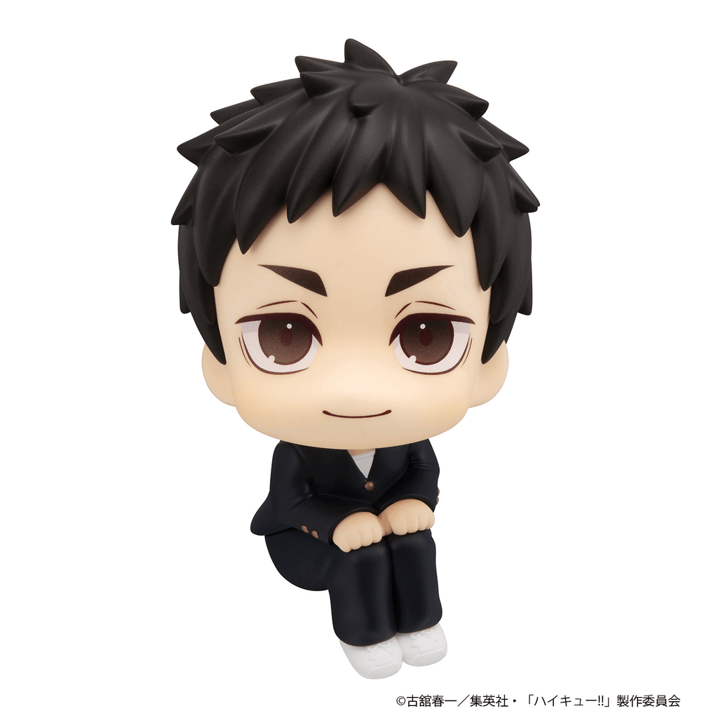 Lookup Haikyu!! Daichi Sawamura &amp; Koushi Sugawara set 【with gift】