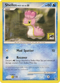 Shellos West Sea (SDCC 2007) - Miscellaneous Cards & Products (MCAP)