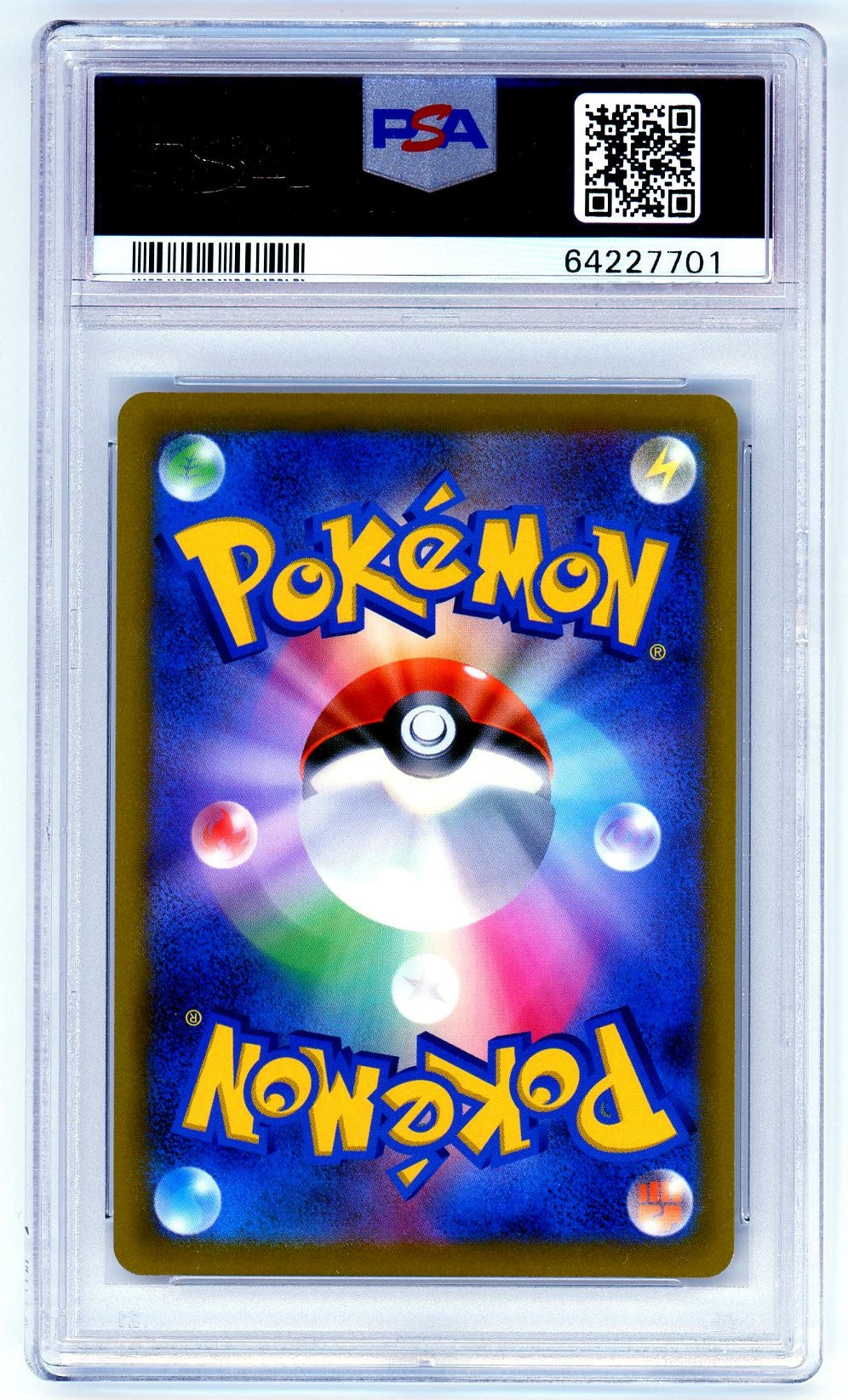 PSA (Gem MT 10) Fa/Arceus V #112 (Japanese) - Pokemon Japanese Sword & Shield Star Birth (64227701)