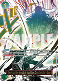 Demon Aura Nine Sword Style Asura Blades Drawn Dead Man's Game (Alternate Art) - Legacy of the Master (OP12)