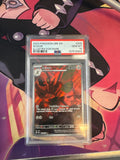 Scizor #205 PSA 10