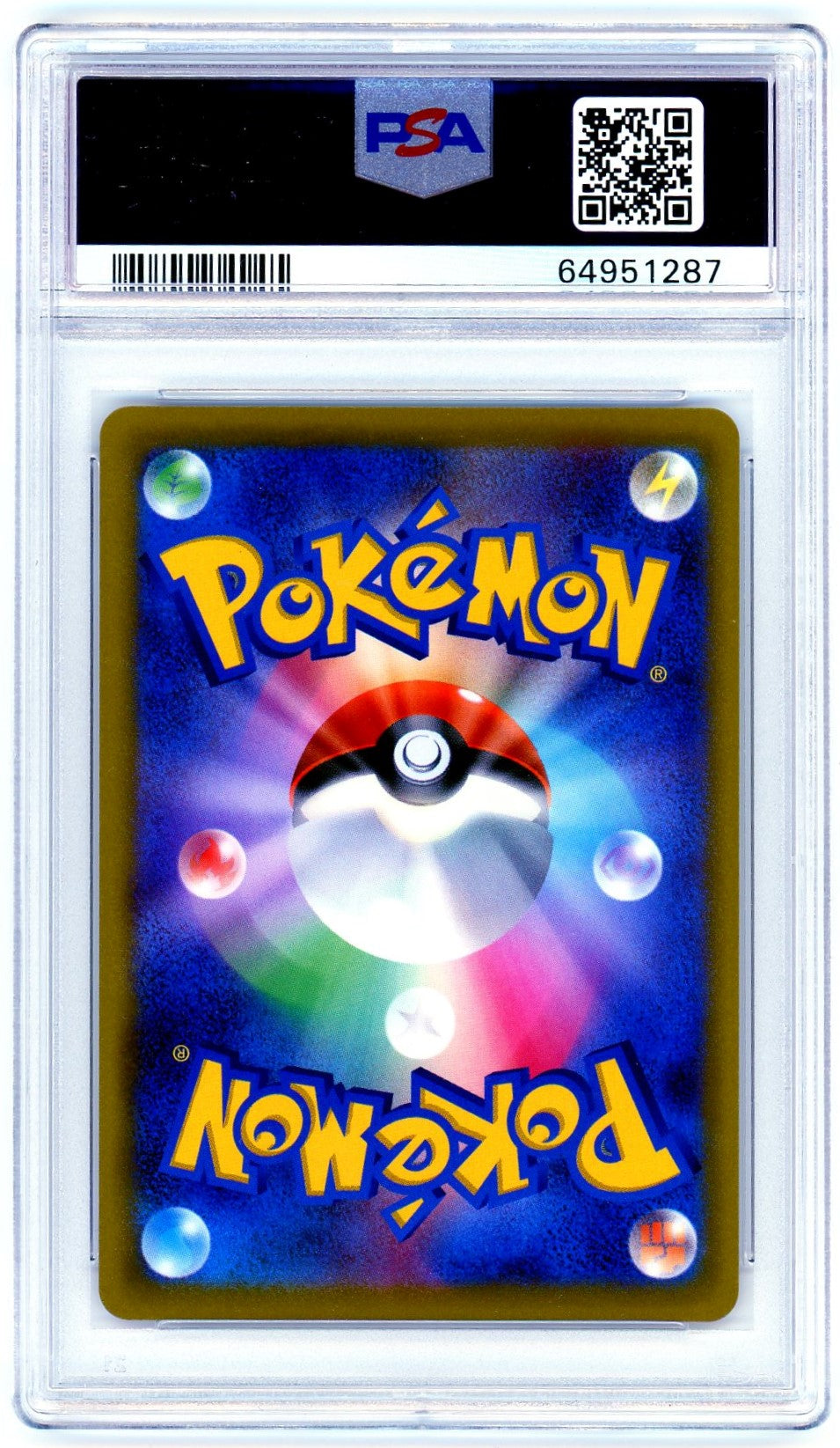 PSA (Gem MT 10) Fa/Arceus Vstar #125 (Japanese) - Pokemon Japanese Sword & Shield Star Birth (64951287)