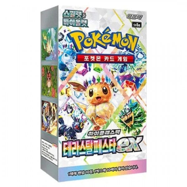 Korean SV8a Pokemon Booster Box - Terastal Festival