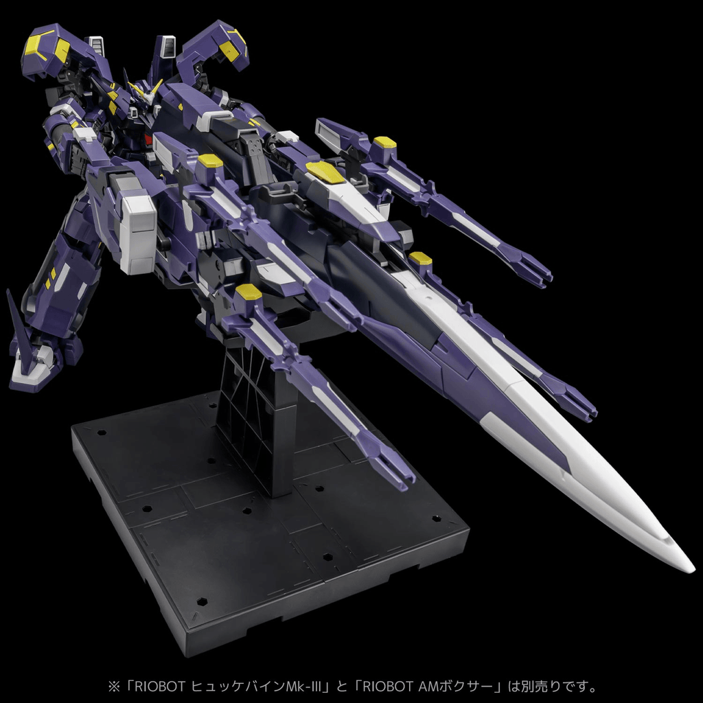 RIOBOT AM GUNNER