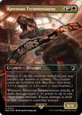 FOIL Ravenous Tyrannosaurus (Borderless) (Emblem) (REX-043) - Jurassic World Collection - Magic The Gathering