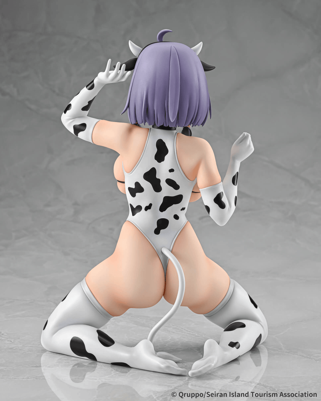 Misaki Hotori Cow Costume
