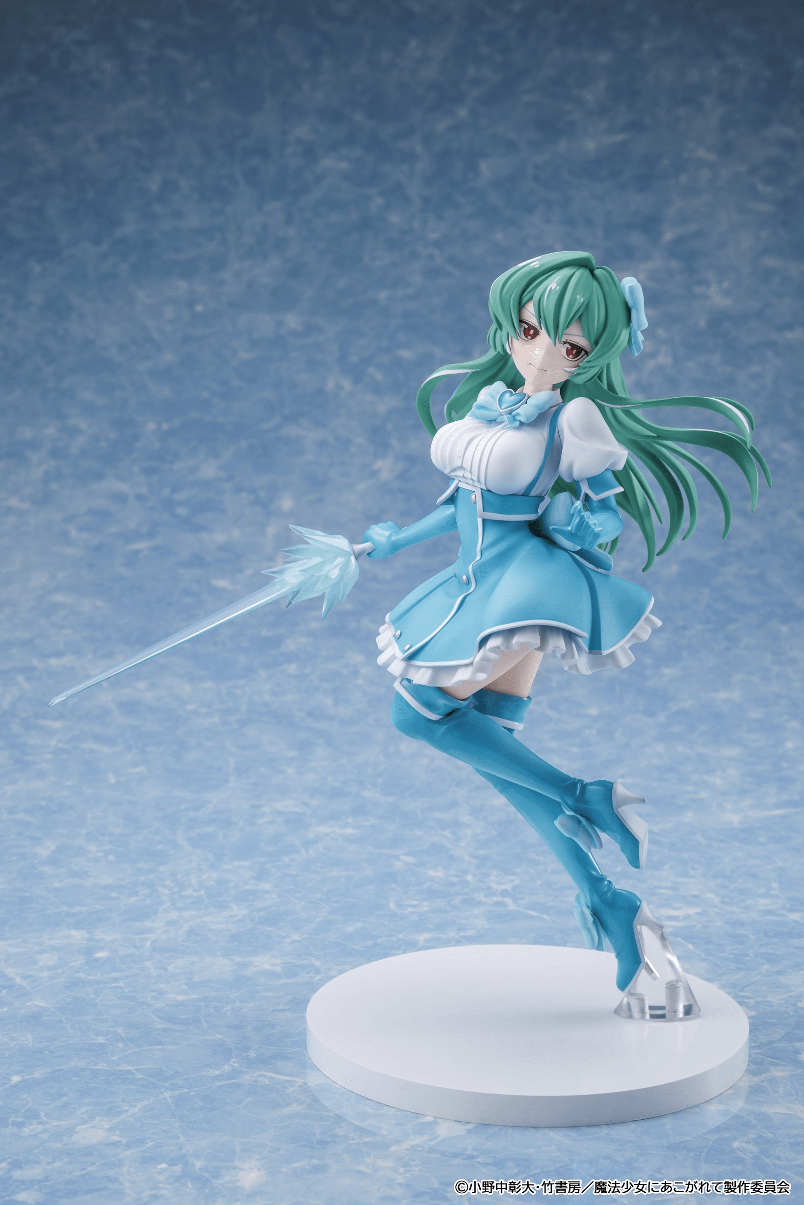 Gushing over Magical Girls Magia Azure