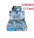 Pokémon TCG: (1 Case) Snow Hazard sv2P BOX - NEW/SEALED