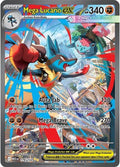 Mega Lucario ex - 179/132 (179/132) - ME01: Mega Evolution