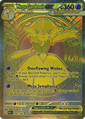Mega Gardevoir ex - 187/132 187 - ME01 Mega Evolution Holofoil