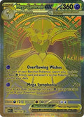 Mega Gardevoir ex - 187/132 (187/132) - ME01: Mega Evolution