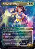 Yuna, Hope of Spira (Borderless) (Chocobo Track Foil) (571)