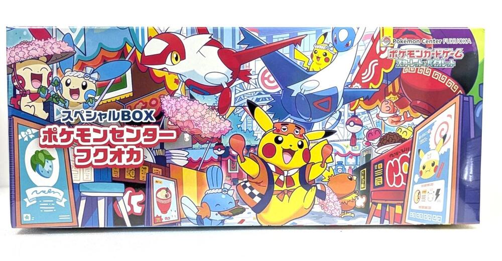 Pokemon: Special Box Pokemon Center Fukuoka