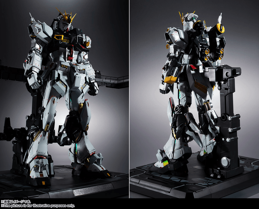 METAL STRUCTURE KAITAI-SHOU-KI RX-93 Nu Gundam (Reissue)