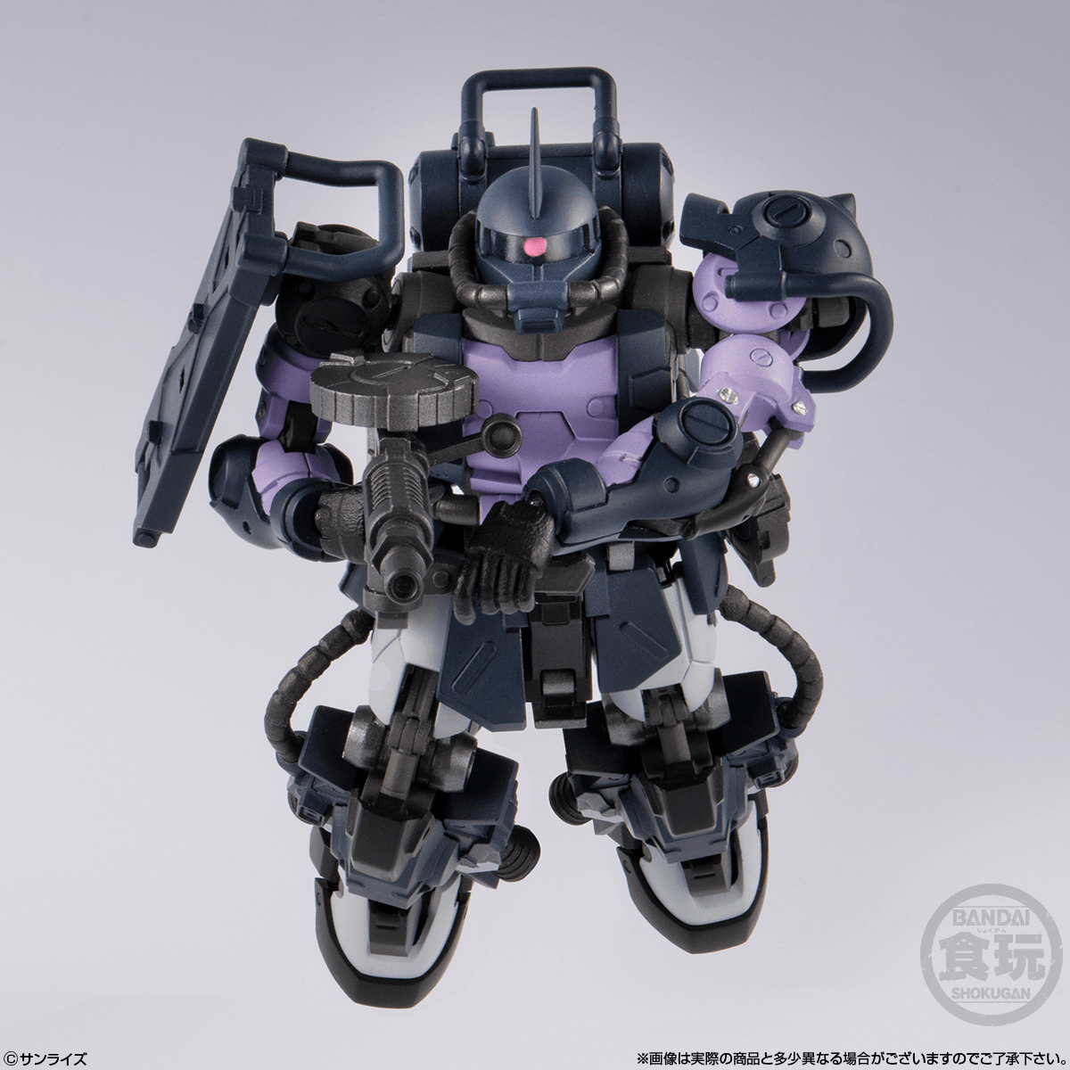 Zaku II High Mobility Type (Black Tri-Stars Custom) "Gundam", Bandai Shokugan Gundam Artifact PRO