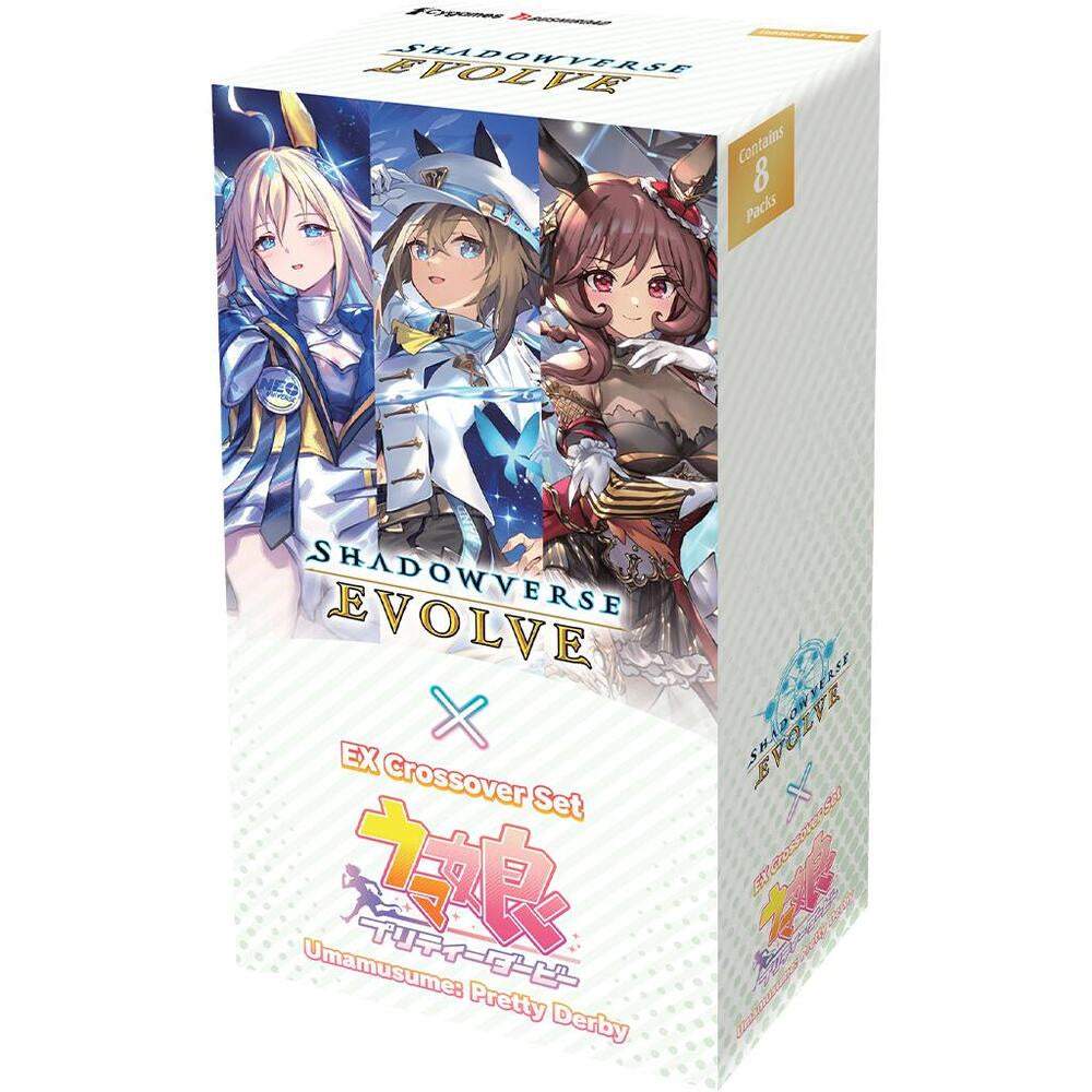 Shadowverse Evolve: Umamusume Pretty Derby Ex Crossover Booster Box