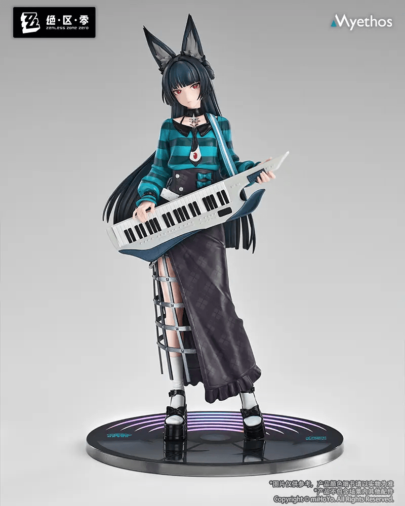 Gift+ 1/8 Hoshimi Miyabi Sparkling Wonderland Ver.